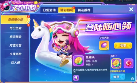 ���������׿���ֻ���