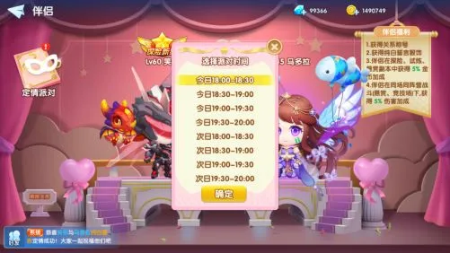 ���������׿���ֻ���v1.0.2 ��Ѱ�