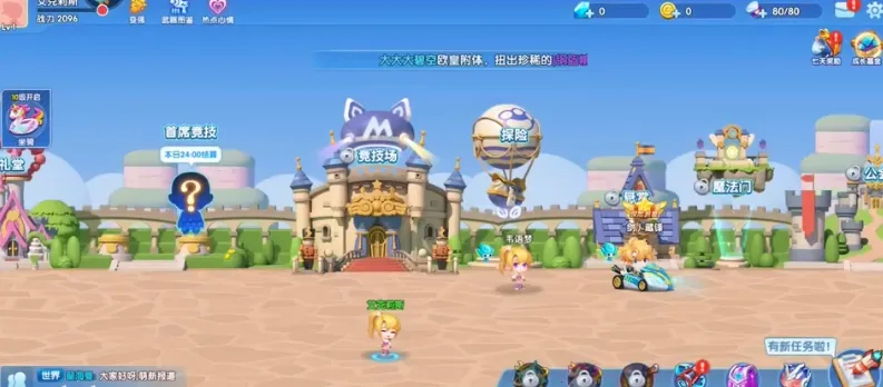 ���������׿���ֻ���v1.0.2 ��Ѱ�