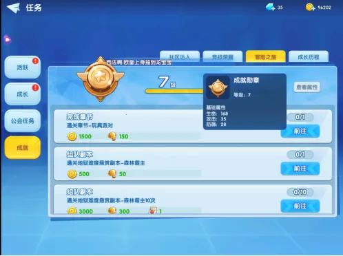 ���������׿���ֻ���