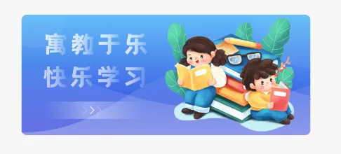 �ǻ۽���(����ѧϰƽ̨)