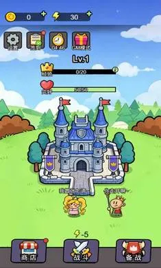 ����������(���п�����Ϸ)v1.0.1 ��Ѱ�