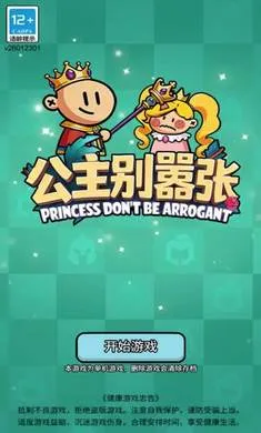 ����������(���п�����Ϸ)v1.0.1 ��Ѱ�