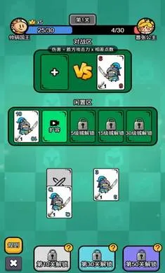 ����������(���п�����Ϸ)v1.0.1 ��Ѱ�