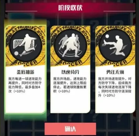 �����(��������Ϸ)