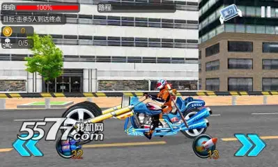 ����Ħ�м��ٿ�쮰�׿���ֻ���v1.3 ��׿��