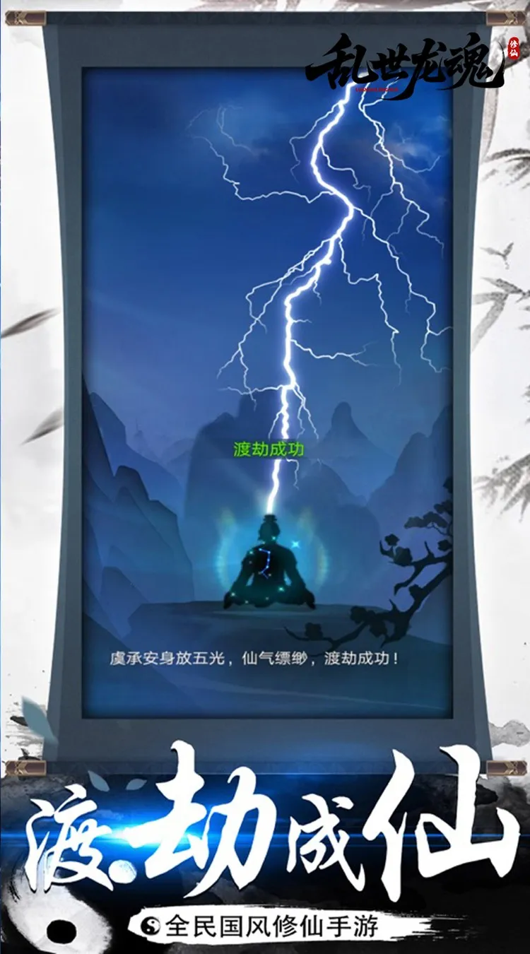 ��������2026���°汾v1.0.0 ��Ѱ�