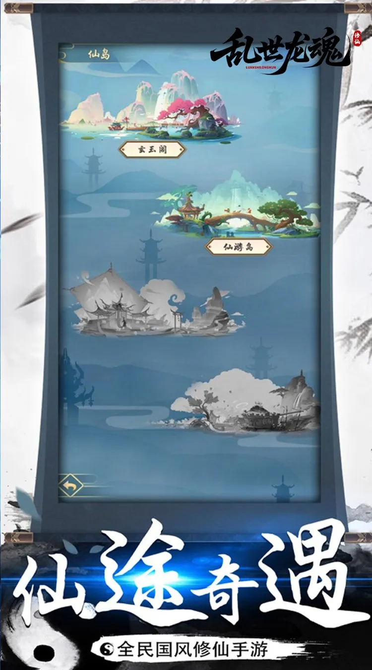 ��������2026���°汾v1.0.0 ��Ѱ�