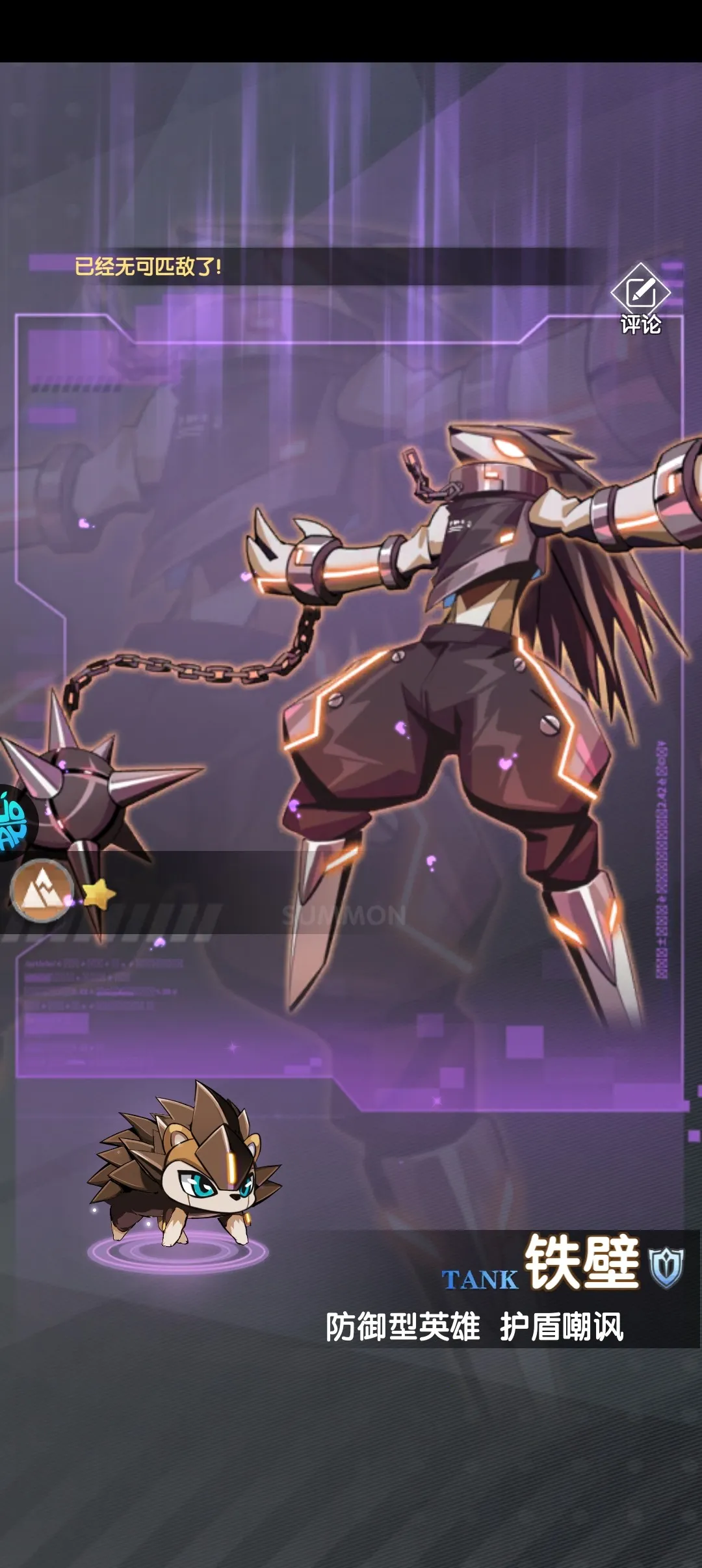 ��������2026���°汾