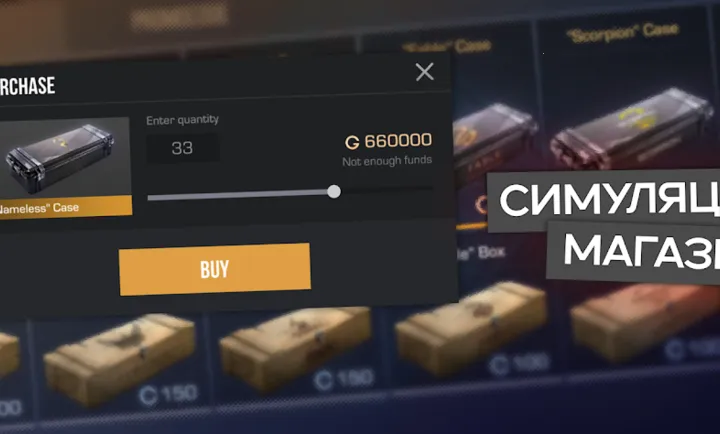 ����2����ģ����(����ģ����Ϸ)v0.4.2 �ٷ�����