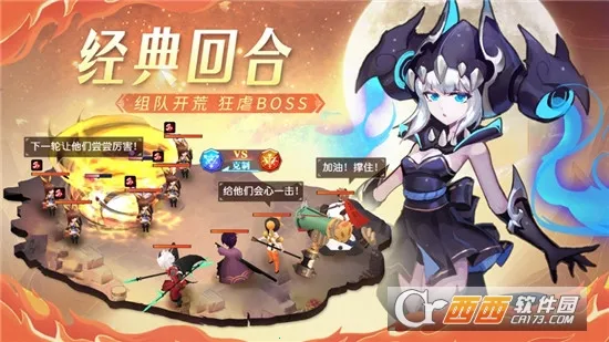 ʥ��֮��2026���ذ�װv1.0.0 �ֻ���