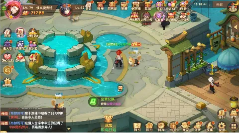 ʥ��֮��2026���ذ�װ