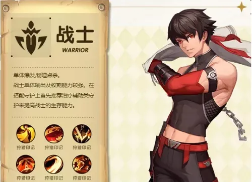 ʥ��֮��2026���ذ�װ