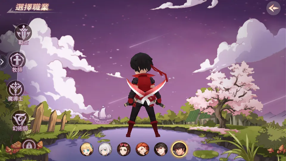 ʥ��֮��2026���ذ�װv1.0.0 �ֻ���