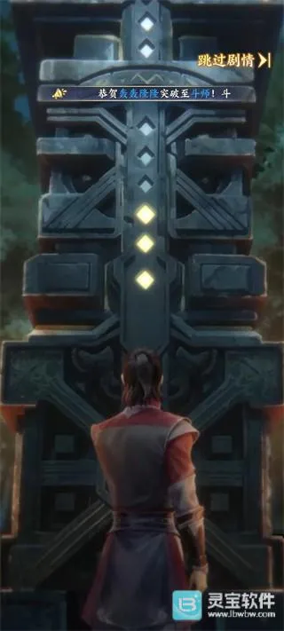 ���Ʋ��(����RPG����)