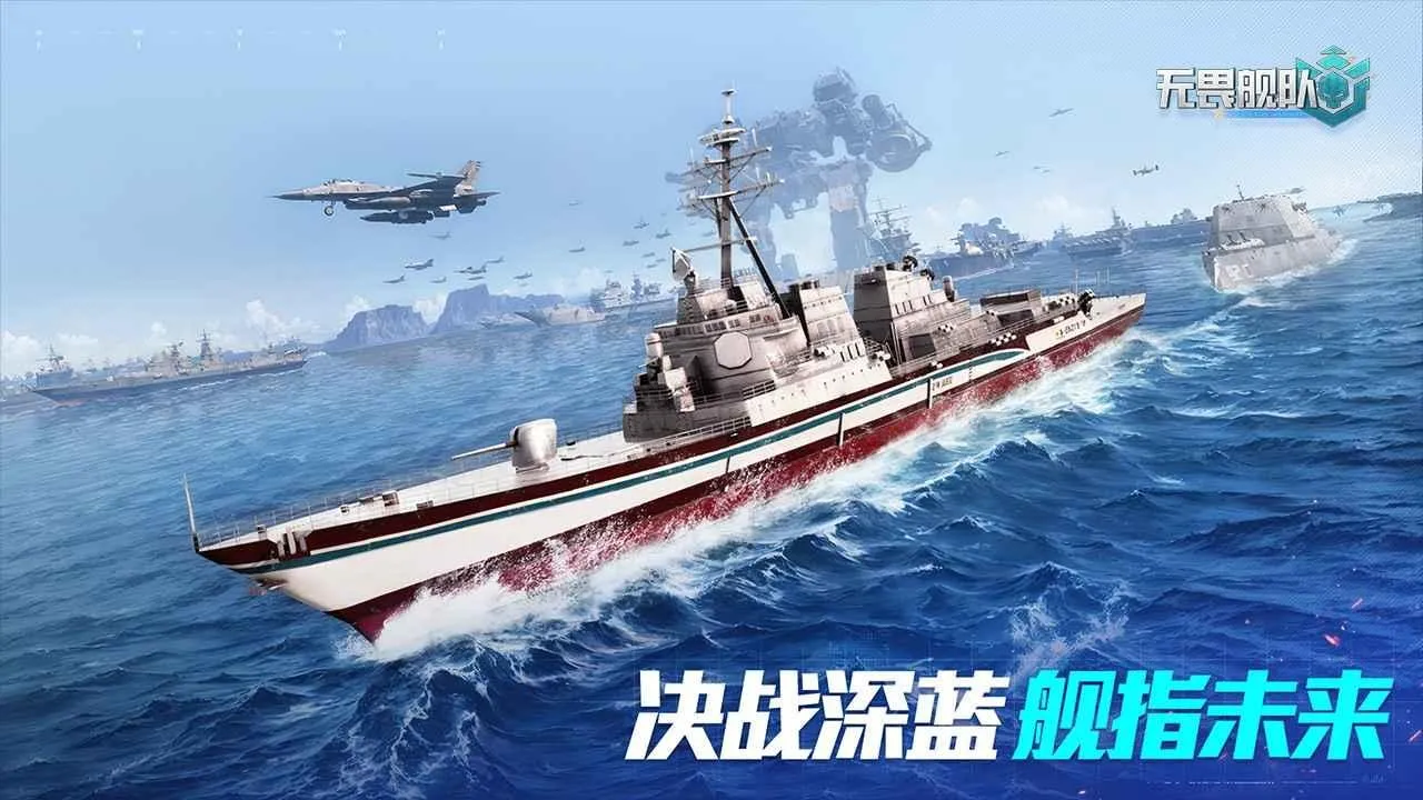 ��η����2026�ٷ�����v2.0.0 ��Ѱ�