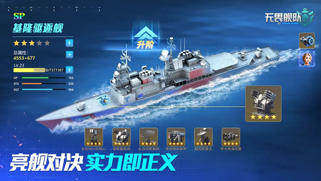 ��η����2026�ٷ�����v2.0.0 ��Ѱ�