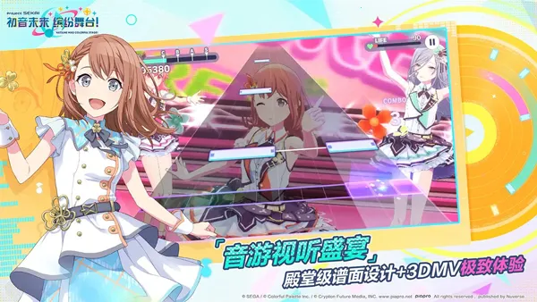 ����ƻ������̨feat����δ���շ�2026�ٷ����°汾v5.4.0 �ٷ�����