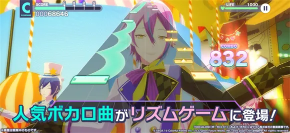 ����ƻ������̨feat����δ���շ�2026�ٷ����°汾v5.4.0 �ٷ�����