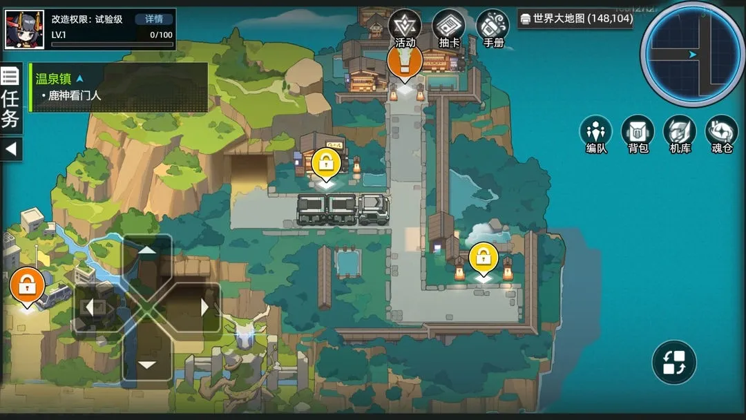 �ڴ�����2026�ٷ�����v1.1.00 �ֻ���