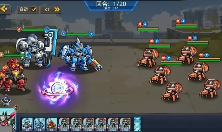 �ڴ�����2026�ٷ�����v1.1.00 �ֻ���