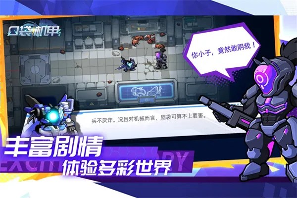 �ڴ�����2026�ٷ�����v1.1.00 �ֻ���