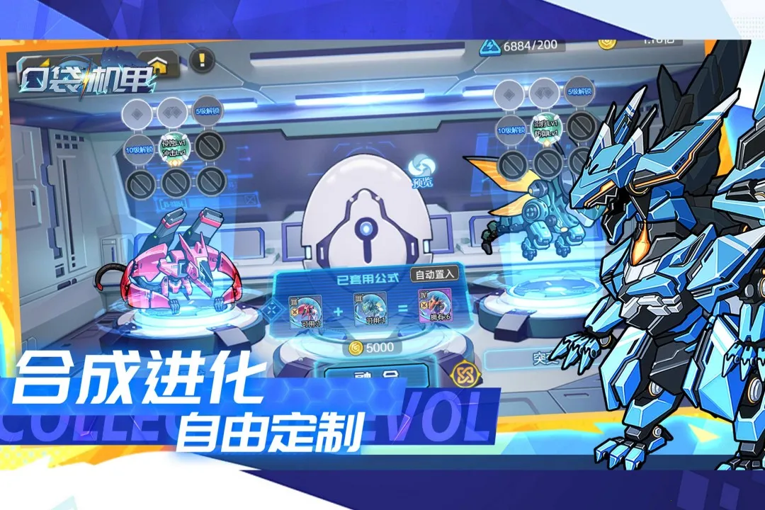 �ڴ�����2026�ٷ�����v1.1.00 �ֻ���