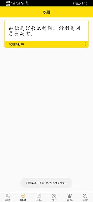 �����(��������ƽ̨)