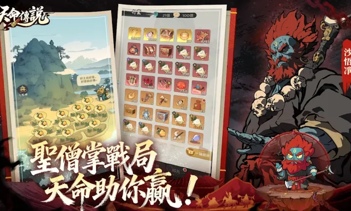 ������˵�۰�׿���ֻ���v1.0.3 �ٷ�����