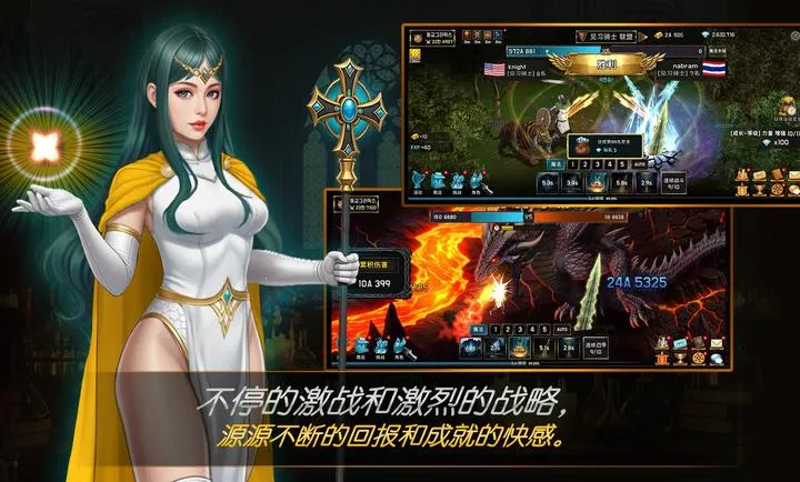 ����Ѫ�˾���(��������ʿ��Ϸ)v1.28 ��Ѱ�