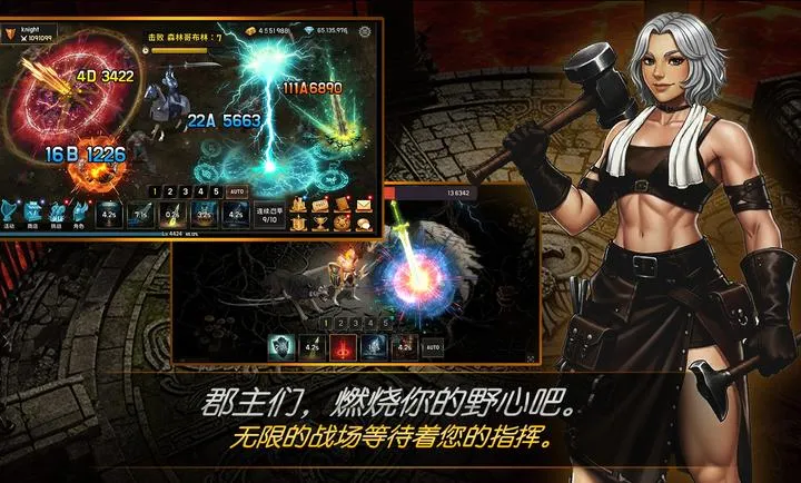 ����Ѫ�˾���(��������ʿ��Ϸ)v1.28 ��Ѱ�