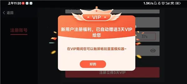 ����ģ�����ٷ�����