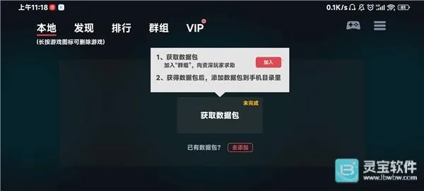 ����ģ�����ٷ�����