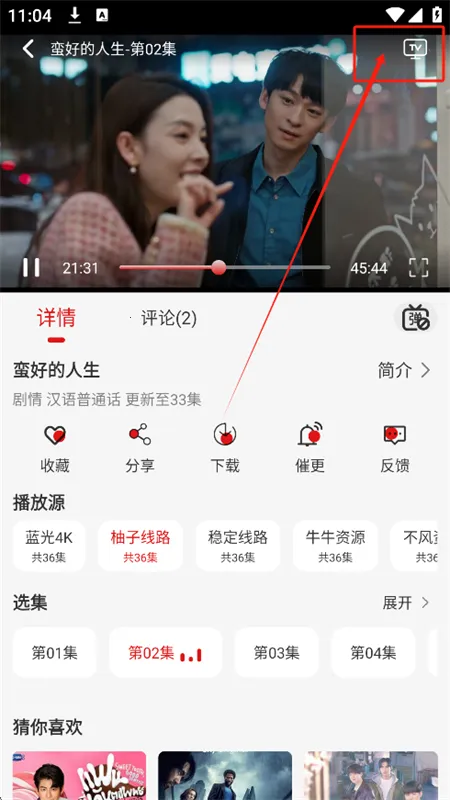 �黢Ӱ�����¹ٷ���