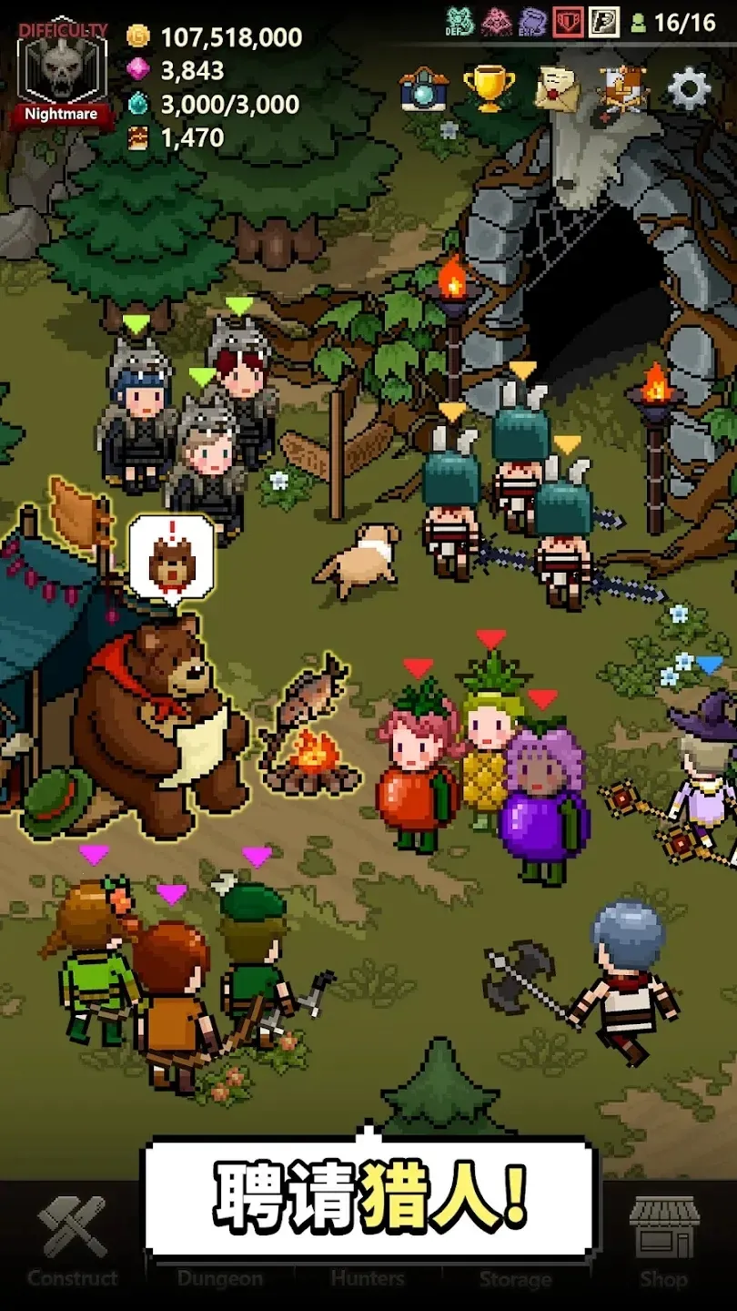 ��ħ�������ƽ��v1.378 �ٷ�����