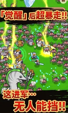 �������(��������RPG��Ϸ)v1.2.3 �ֻ���