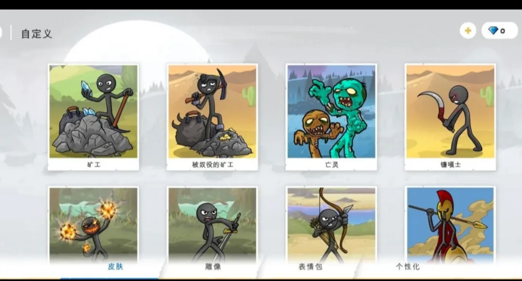 �����ս���Ų�3�����Ͽ�(�����ս����Ϸ)vDEVDEVDEV6.9 �ٷ�����