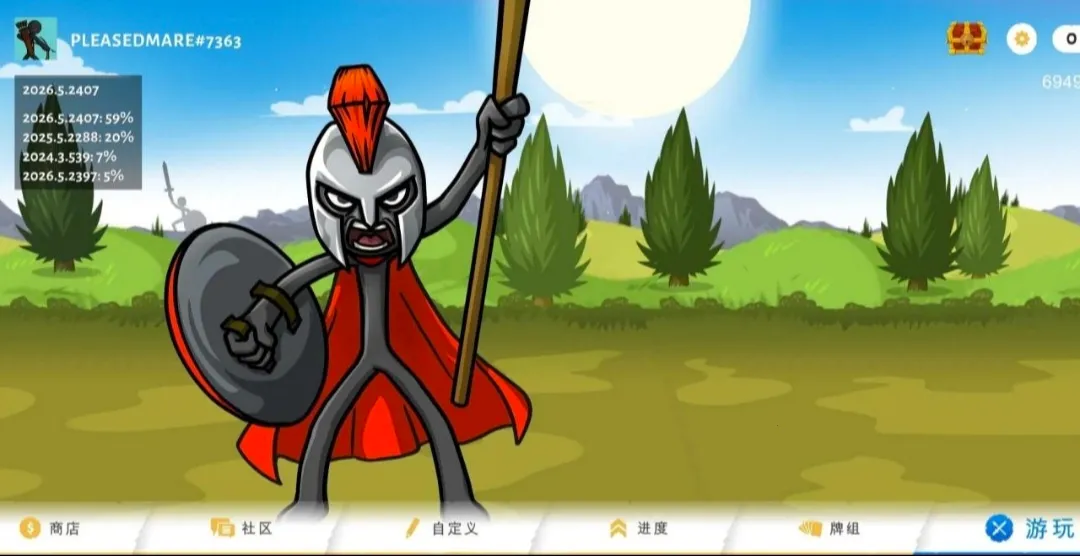 �����ս���Ų�3�����Ͽ�(�����ս����Ϸ)vDEVDEVDEV6.9 �ٷ�����