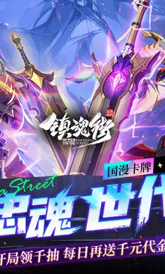 ����:����(���ַ��ÿ�����Ϸ)v1.0.0 ��Ѱ�