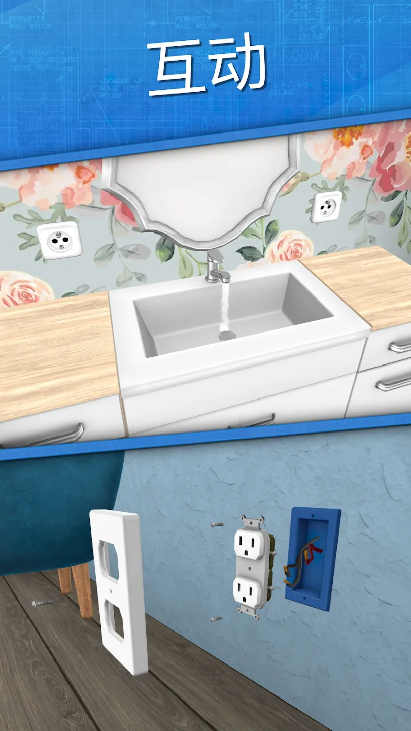 ����������������v1.621 ��׿��