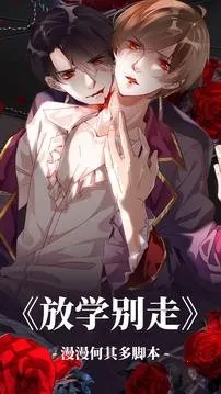 ������������v5.2.53 ��׿��