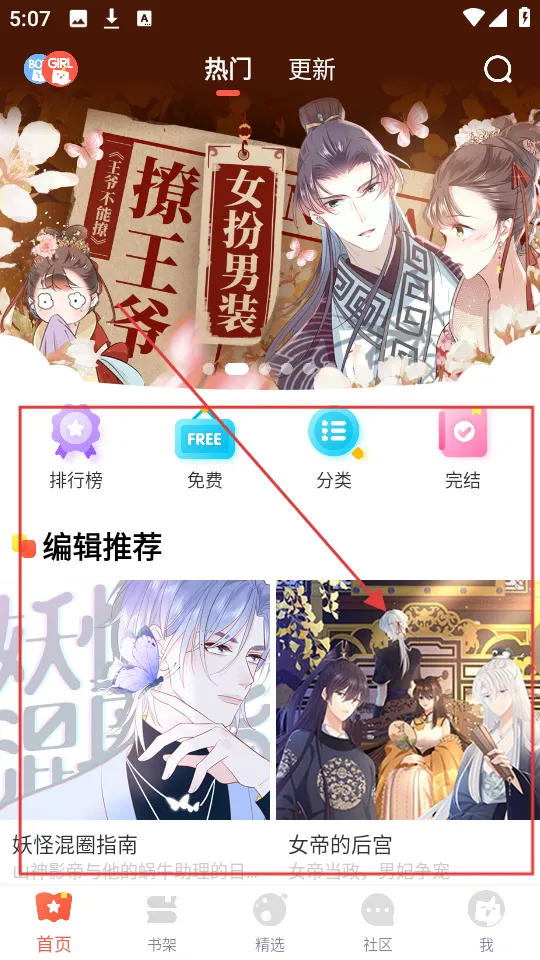 ������������