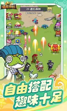 ��������2026���ذ�װv1.0.1 ��׿��