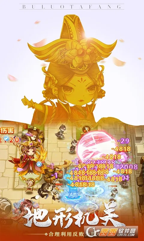 ��������2026���ذ�װv1.0.1 ��׿��