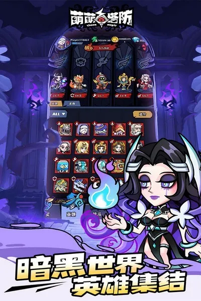 ��������2026���ذ�װv1.0.1 ��׿��