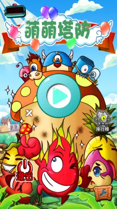 ��������2026���ذ�װv1.0.1 ��׿��