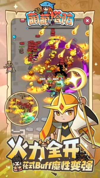 ��������2026���ذ�װ