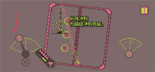 ս���ռ�2026�ٷ����°汾