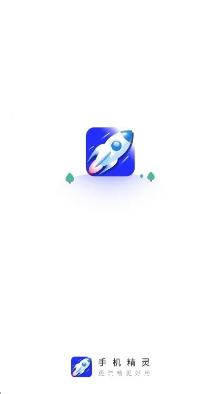 �ֻ�����APP2026���°������ֻ���v1.103.11 ��׿��