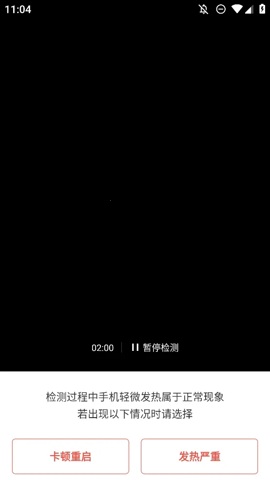 �������������(�ֻ��������)v1.5.1 ��Ѱ�